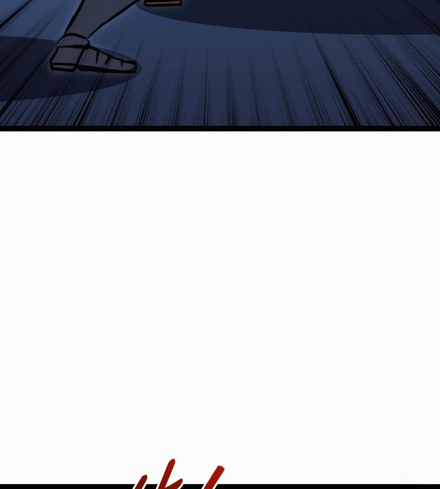 第45话239