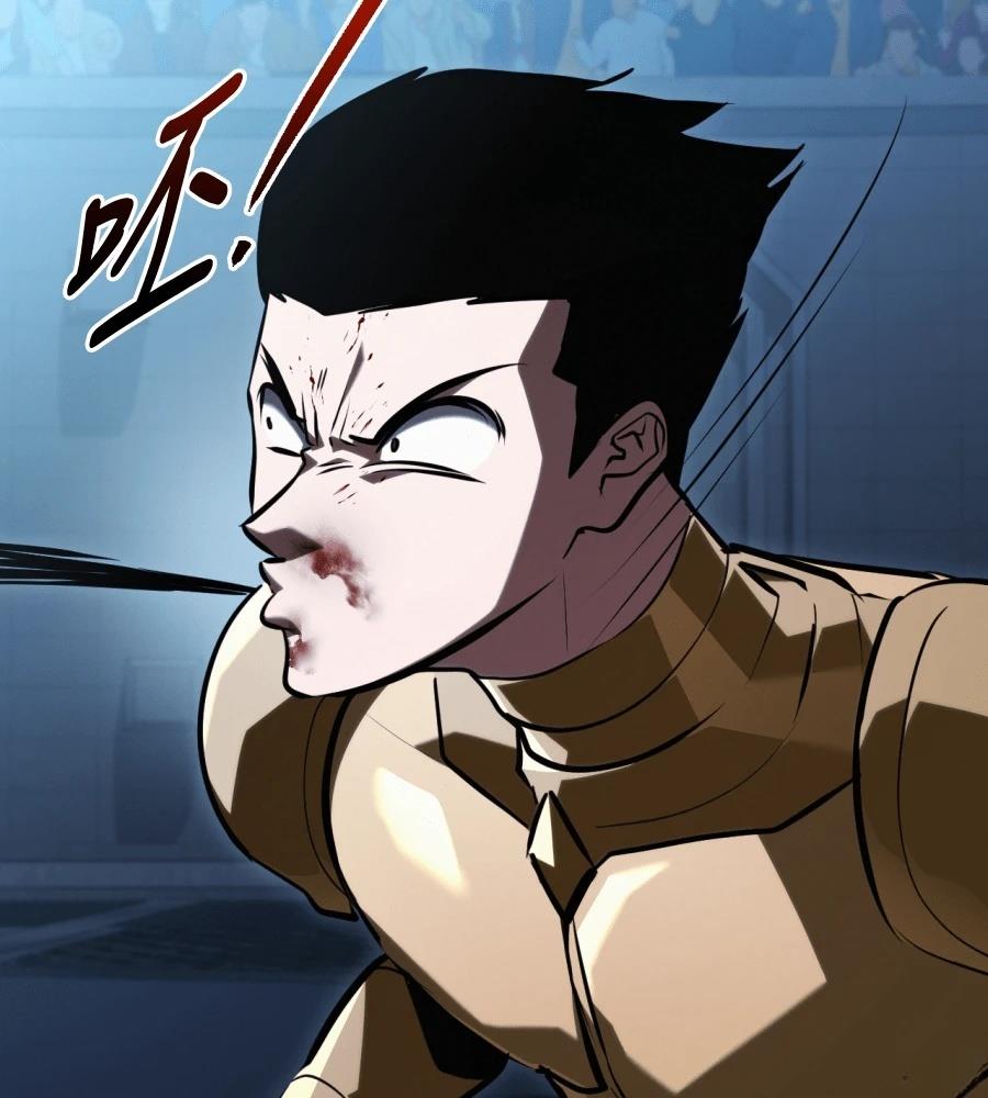 第45话242