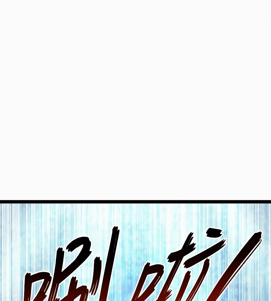 第45话245