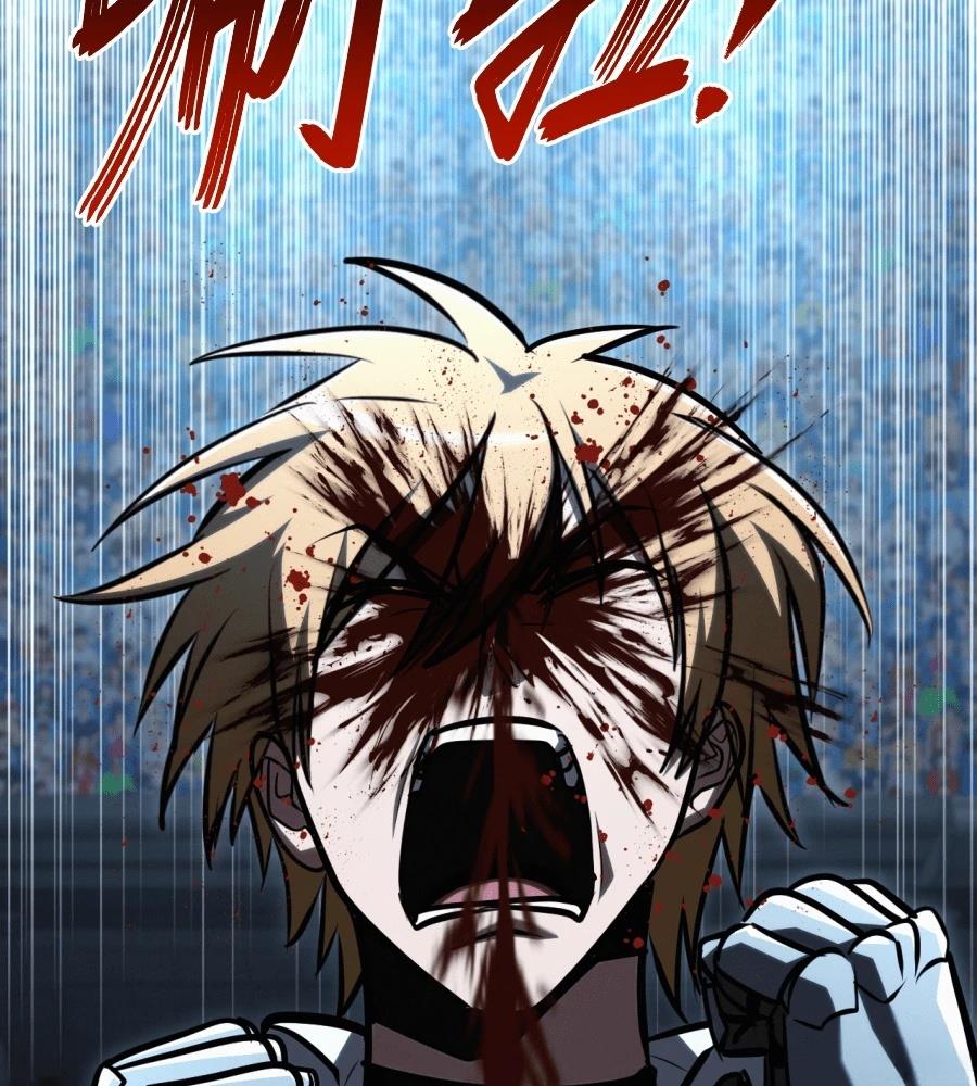 第45话246