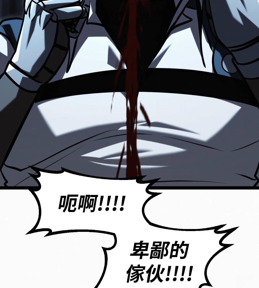 第45话247