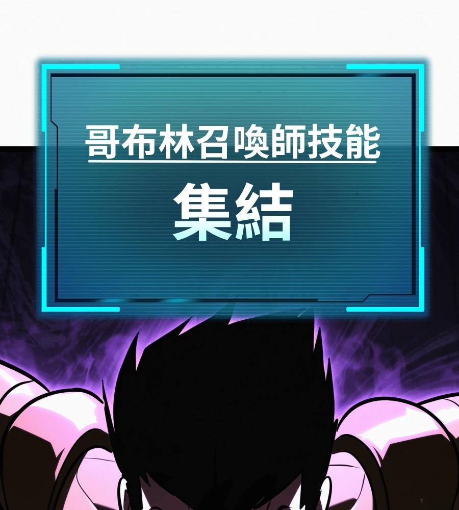 第45话252