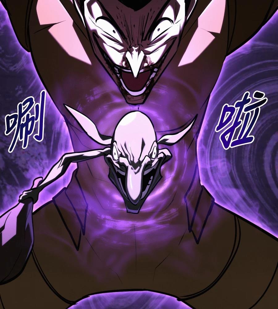 第45话253