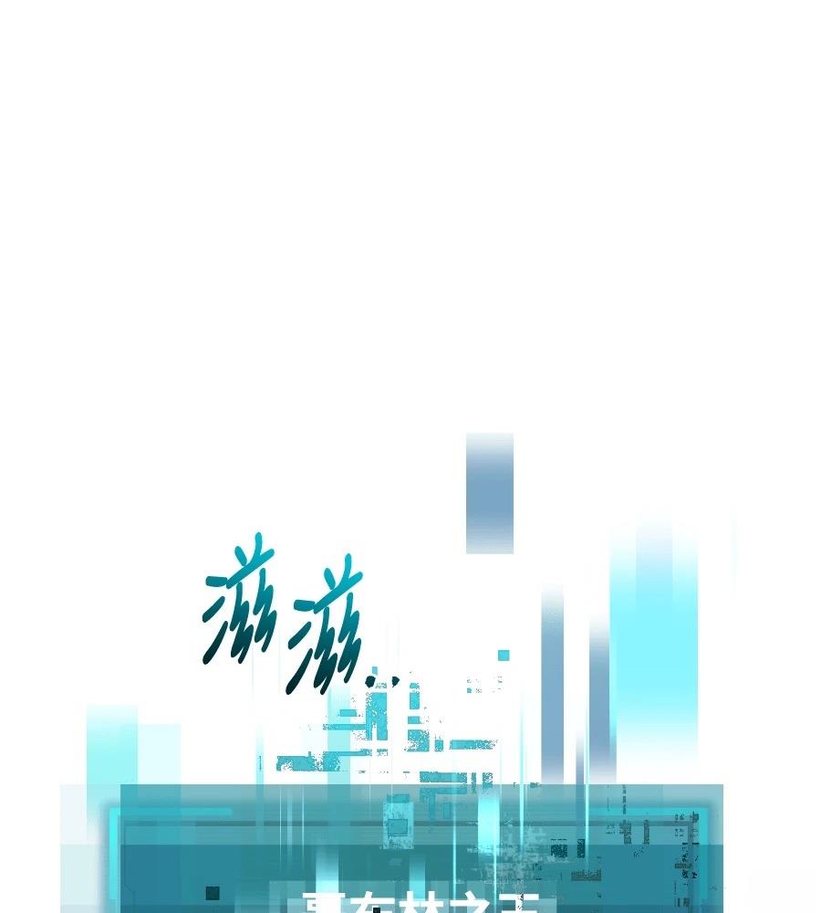 第45话256