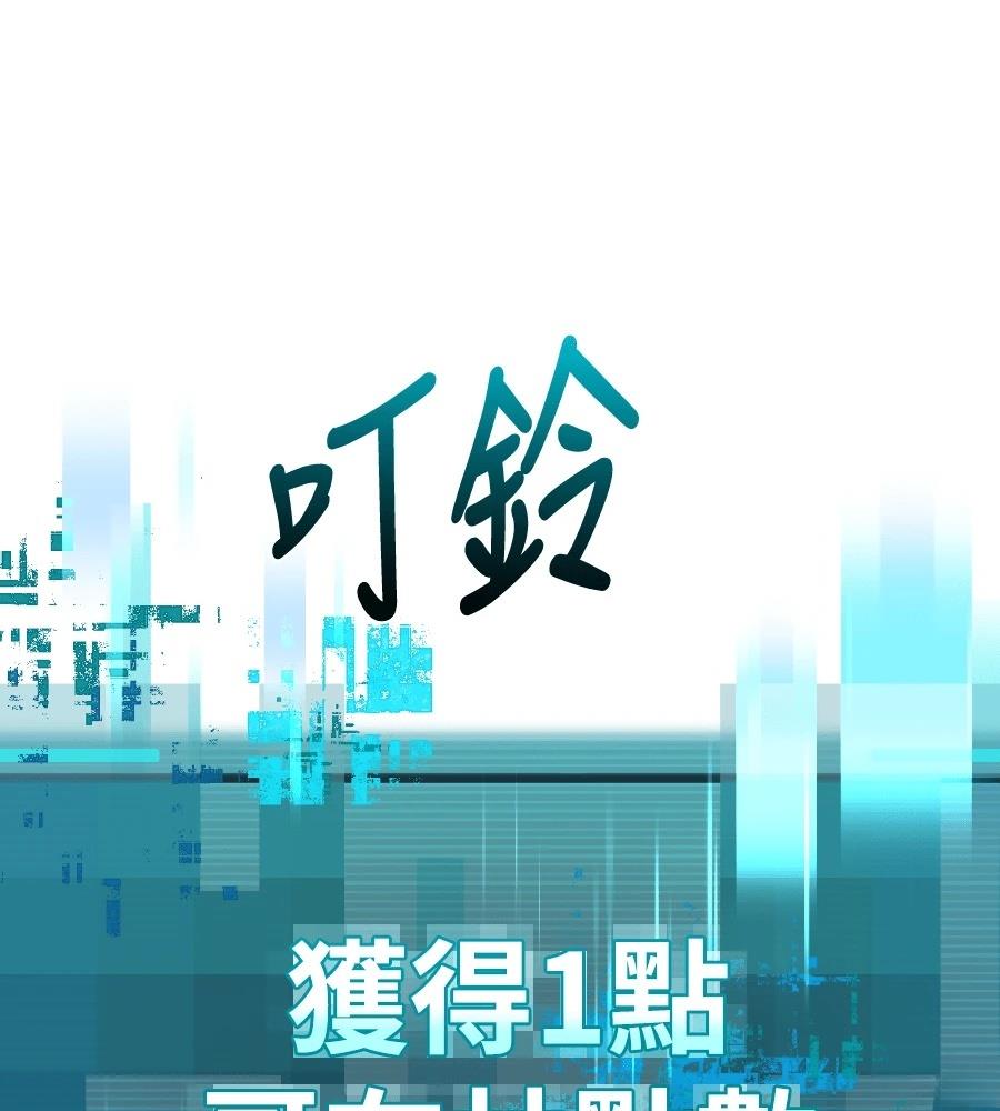 第45话258