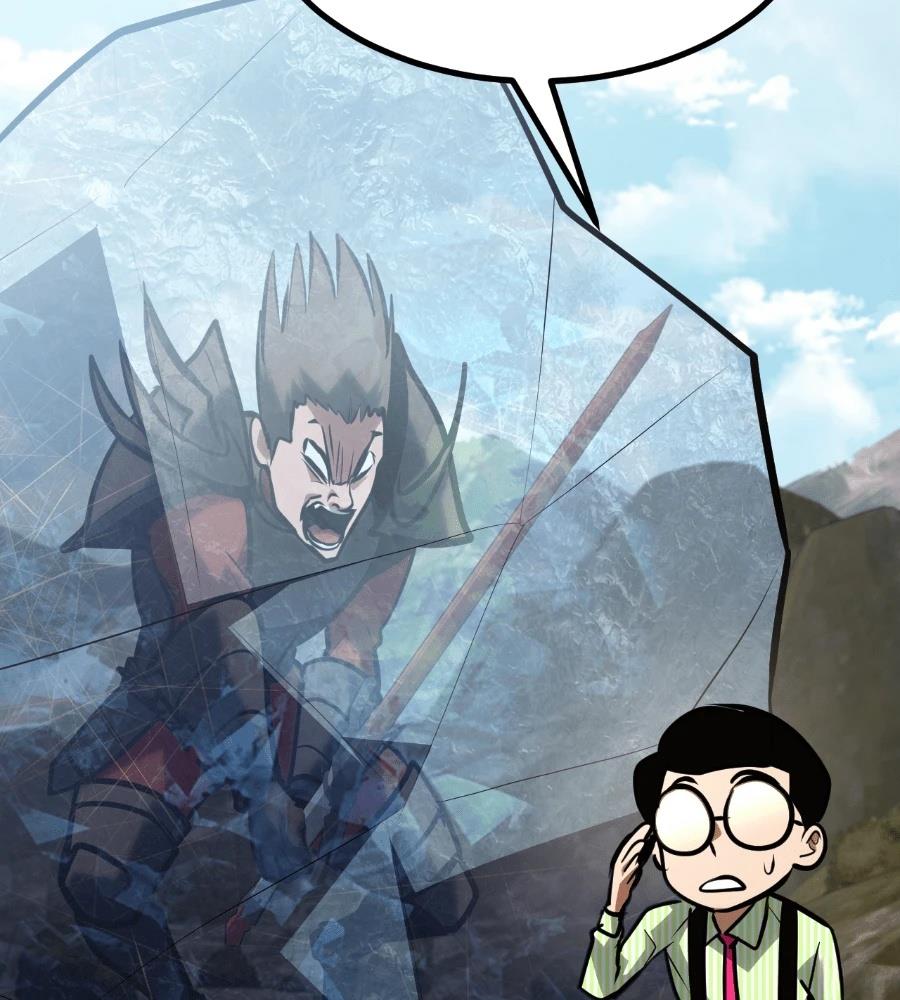第45话31