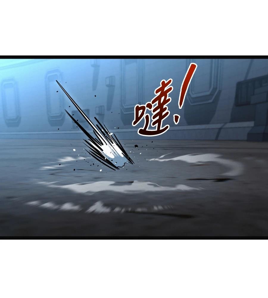第45话48