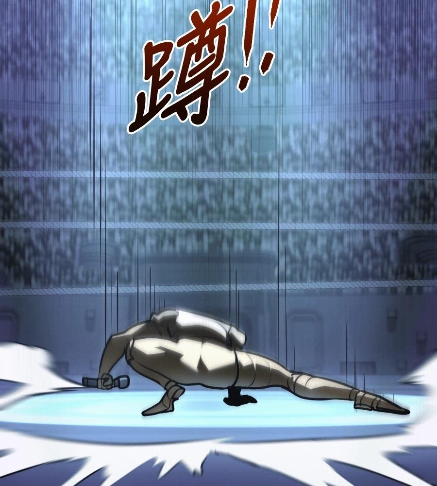 第45话53