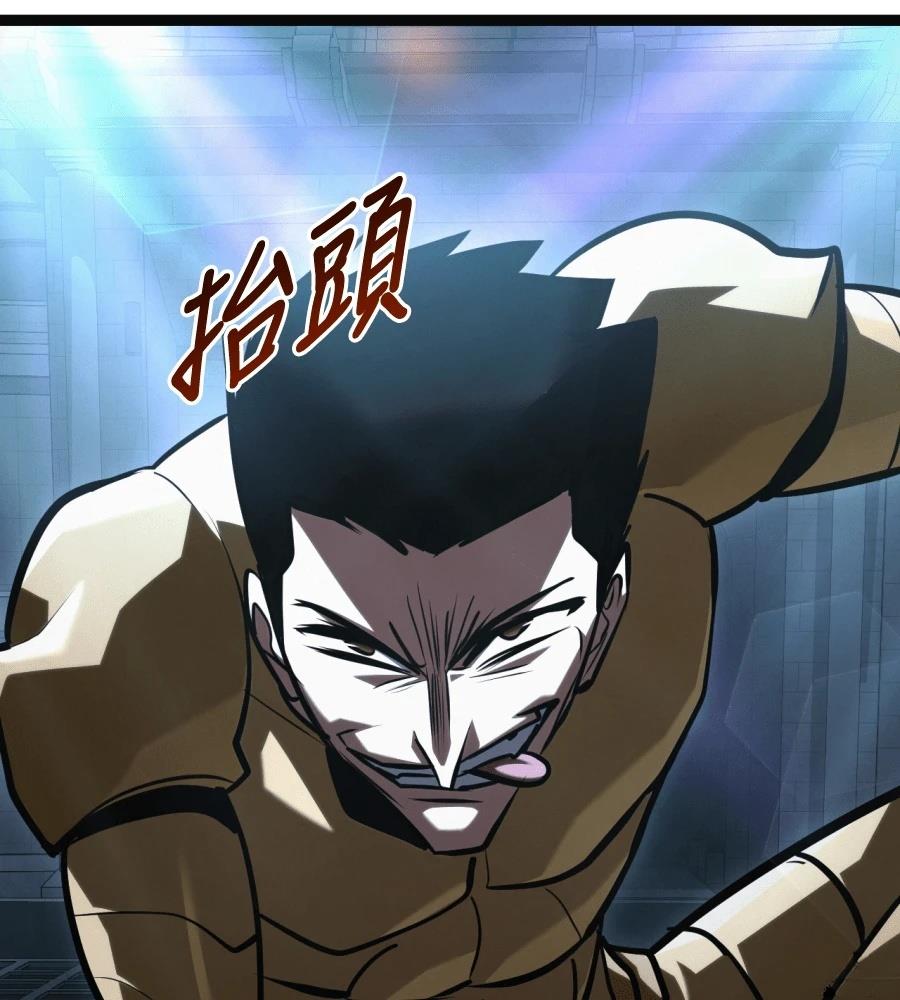 第45话55