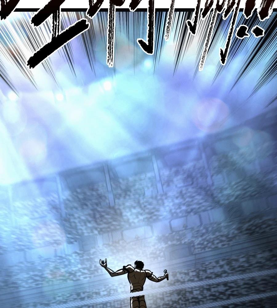 第45话58