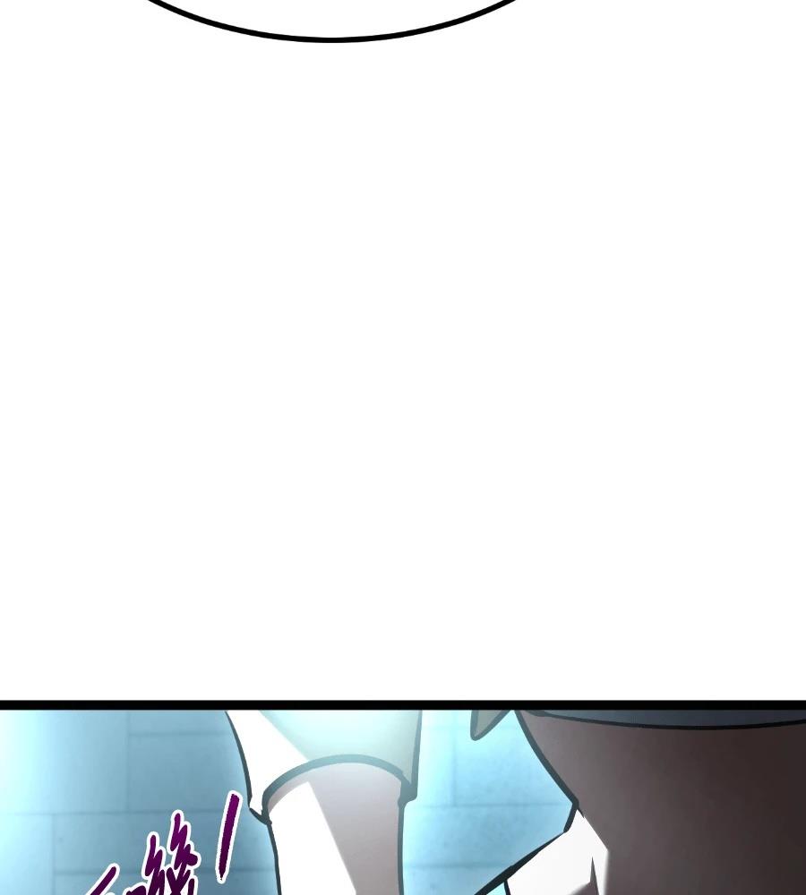 第45话98