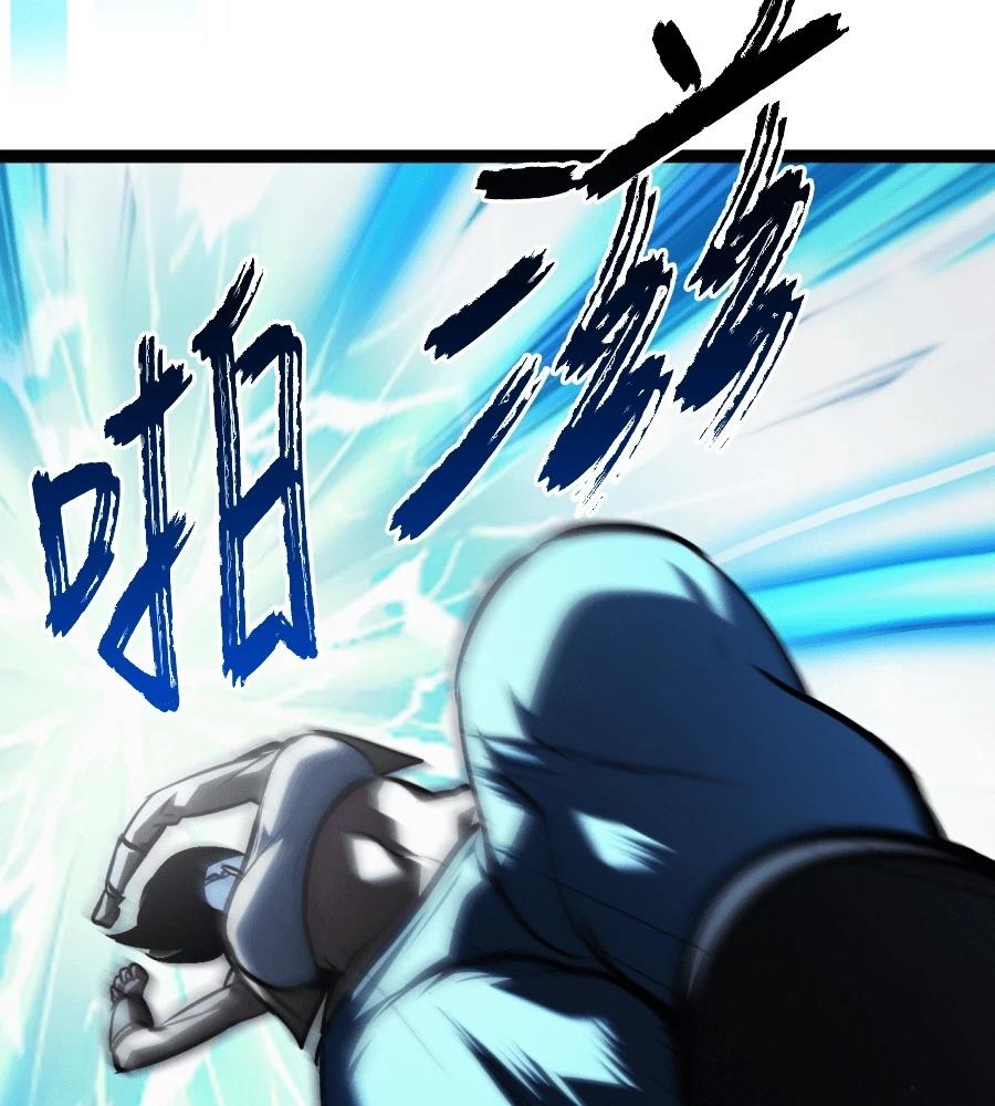 第46话110