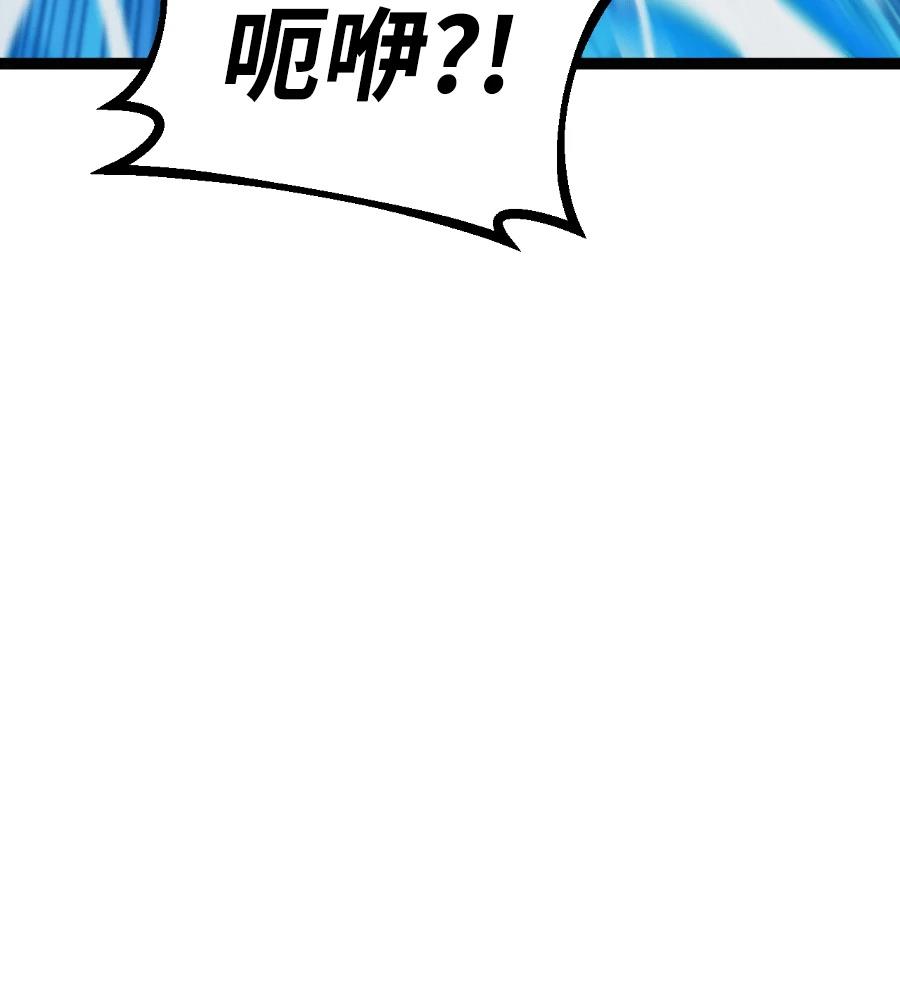 第46话112