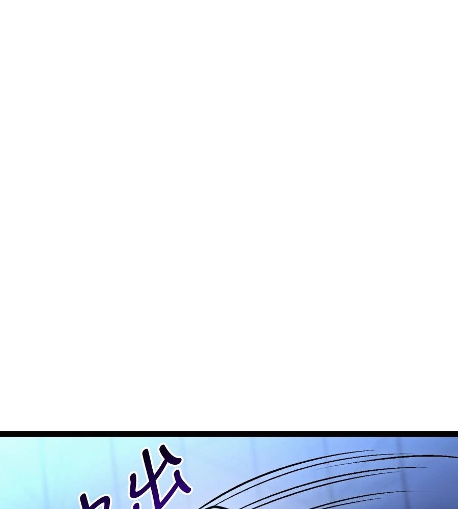 第46话119
