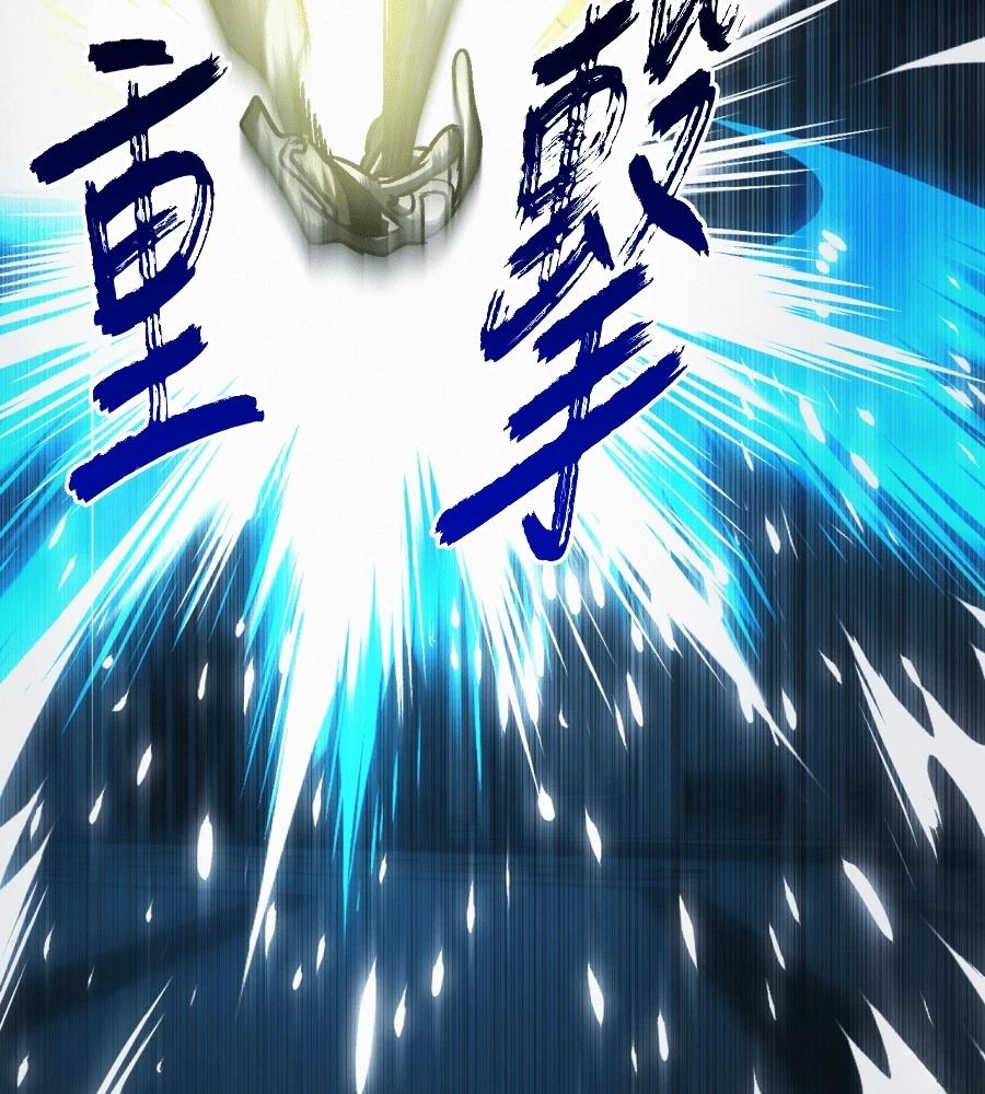 第46话123