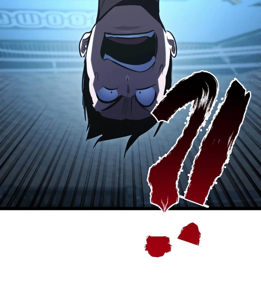 第46话126
