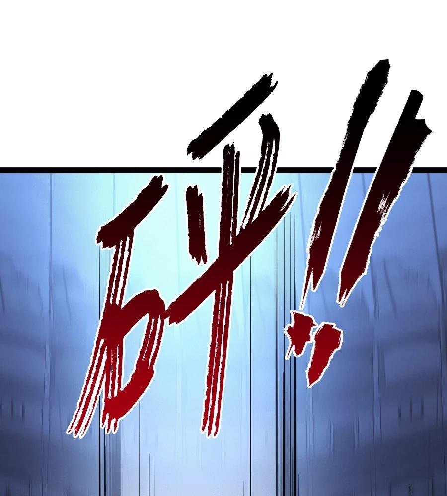 第46话129