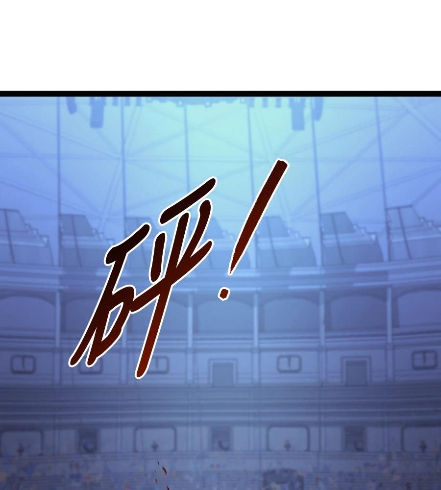 第46话132