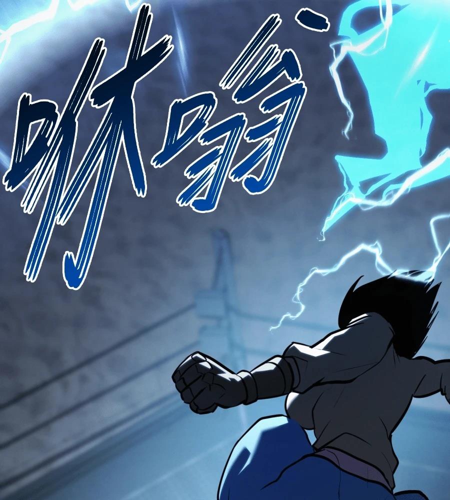 第46话135