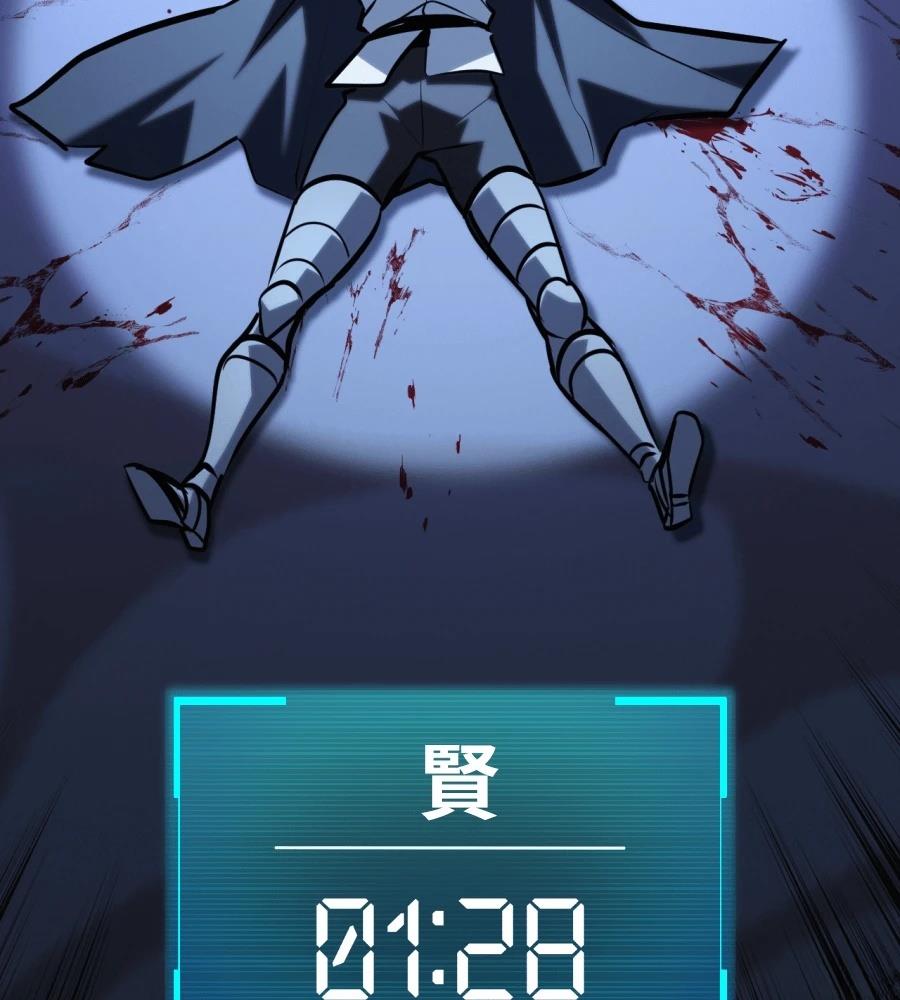 第46话14