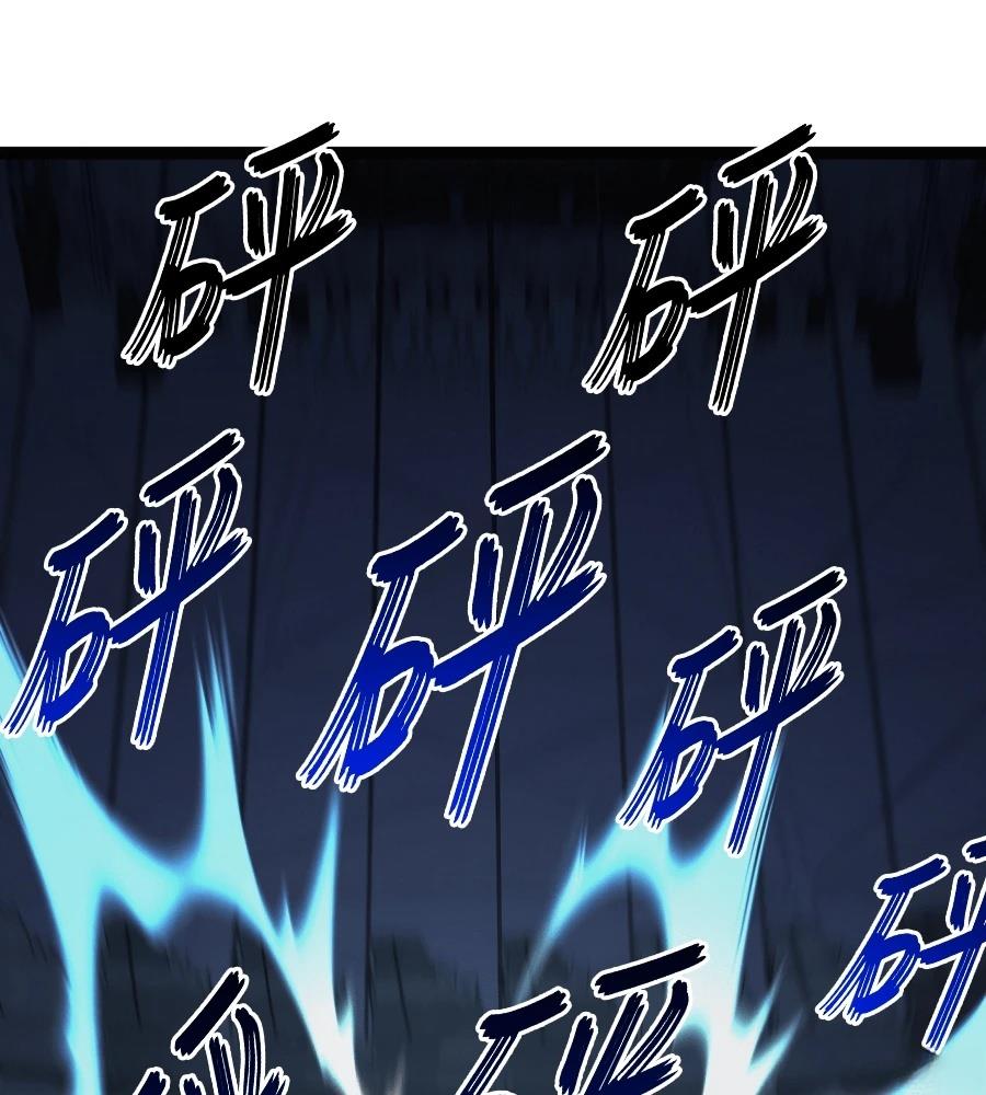 第46话142