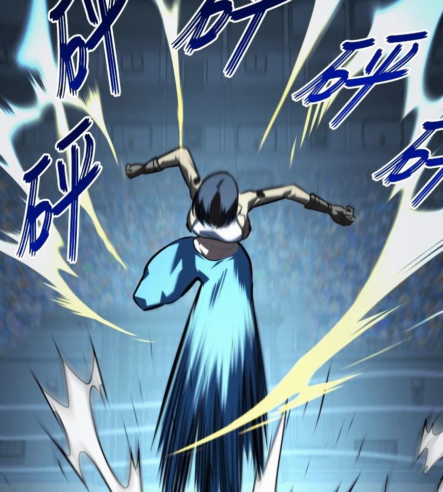 第46话143