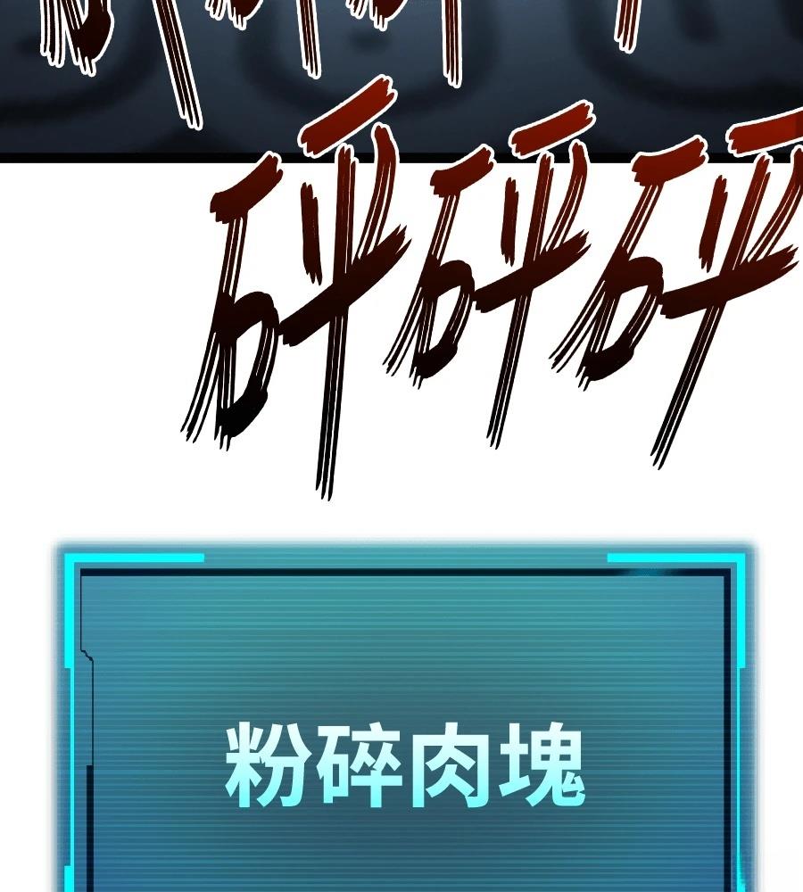 第46话145