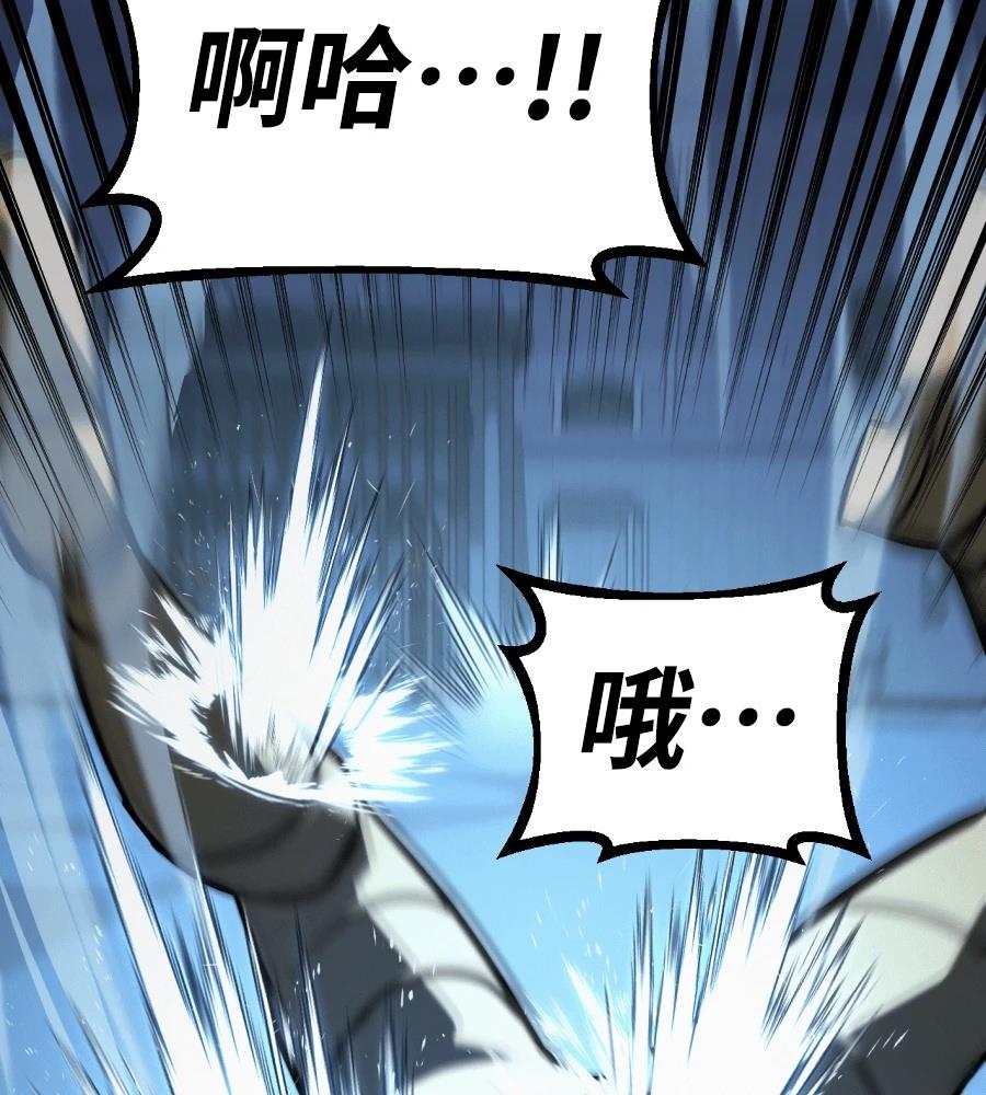第46话147