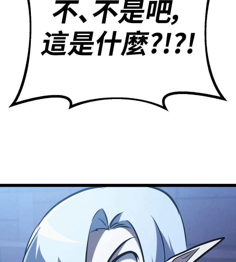 第46话157
