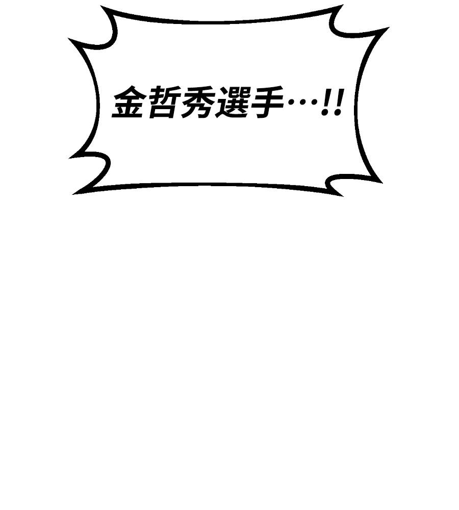 第46话161