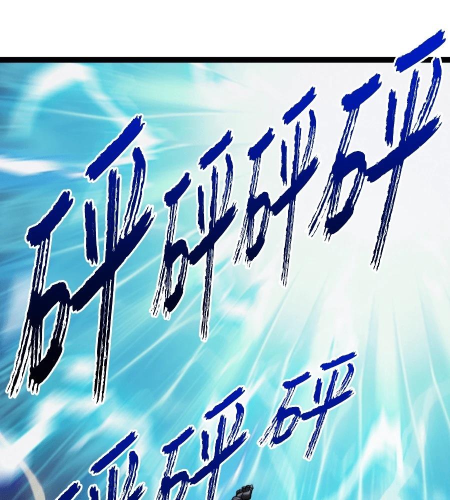 第46话162