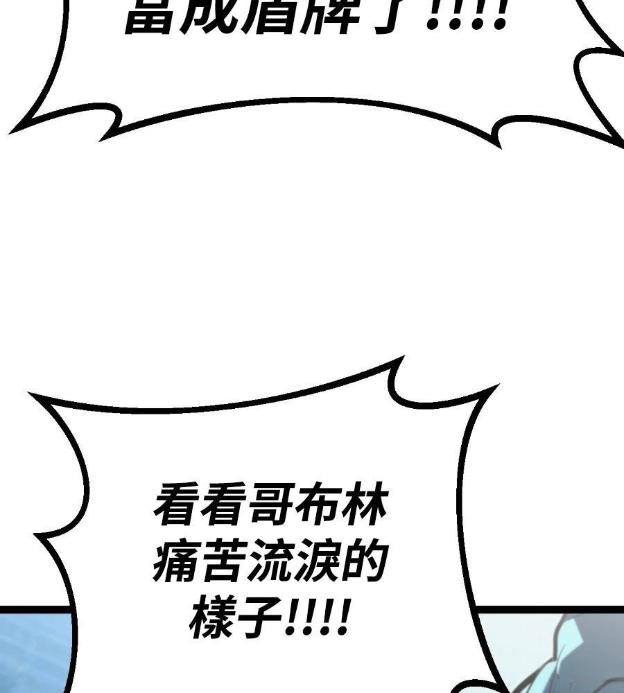 第46话166