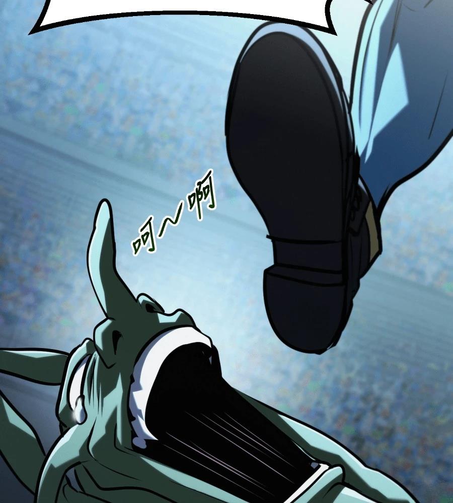 第46话167