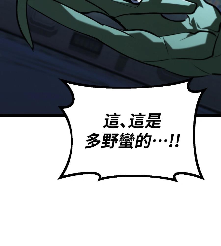 第46话168