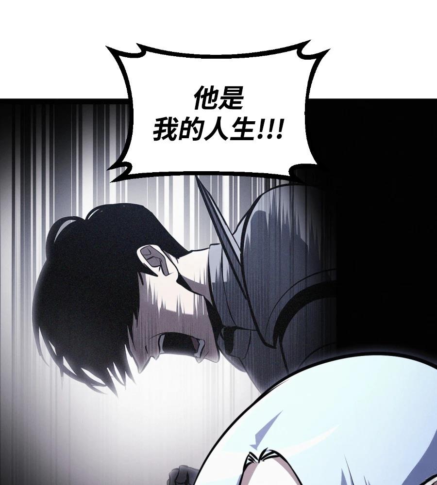 第46话173