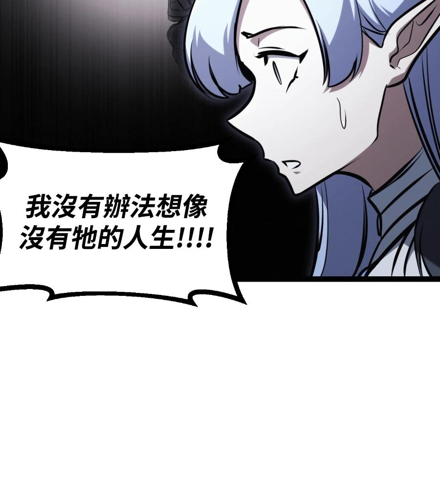 第46话174