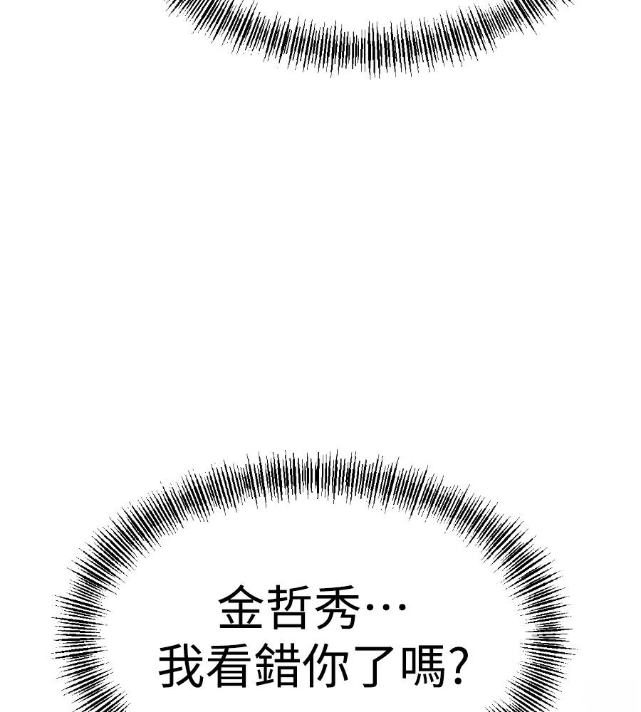 第46话176