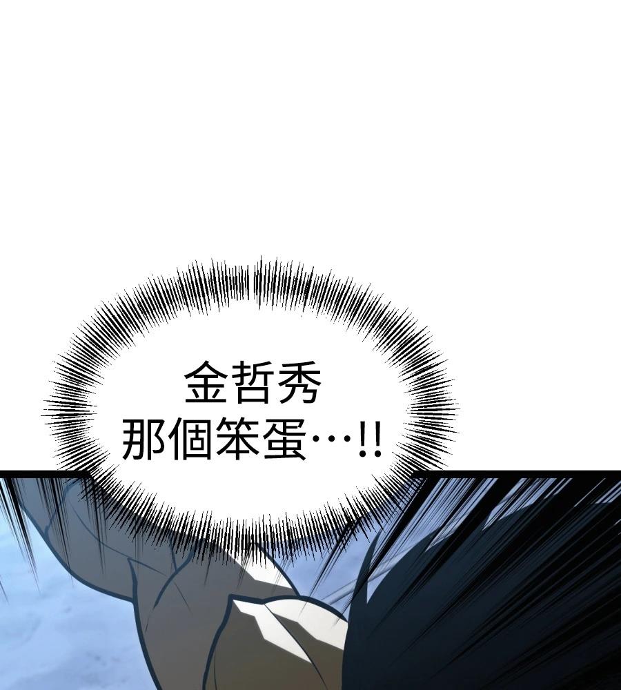 第46话182