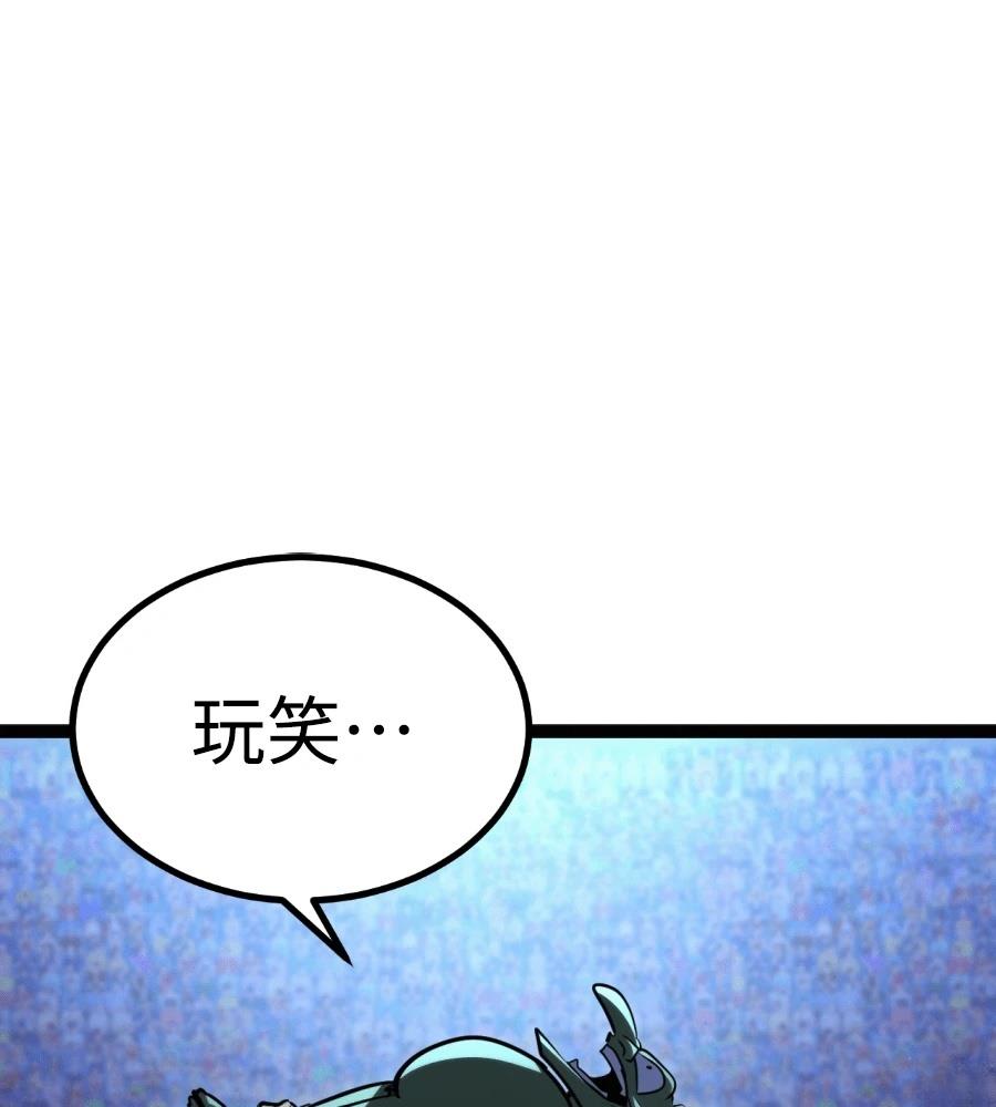 第46话185