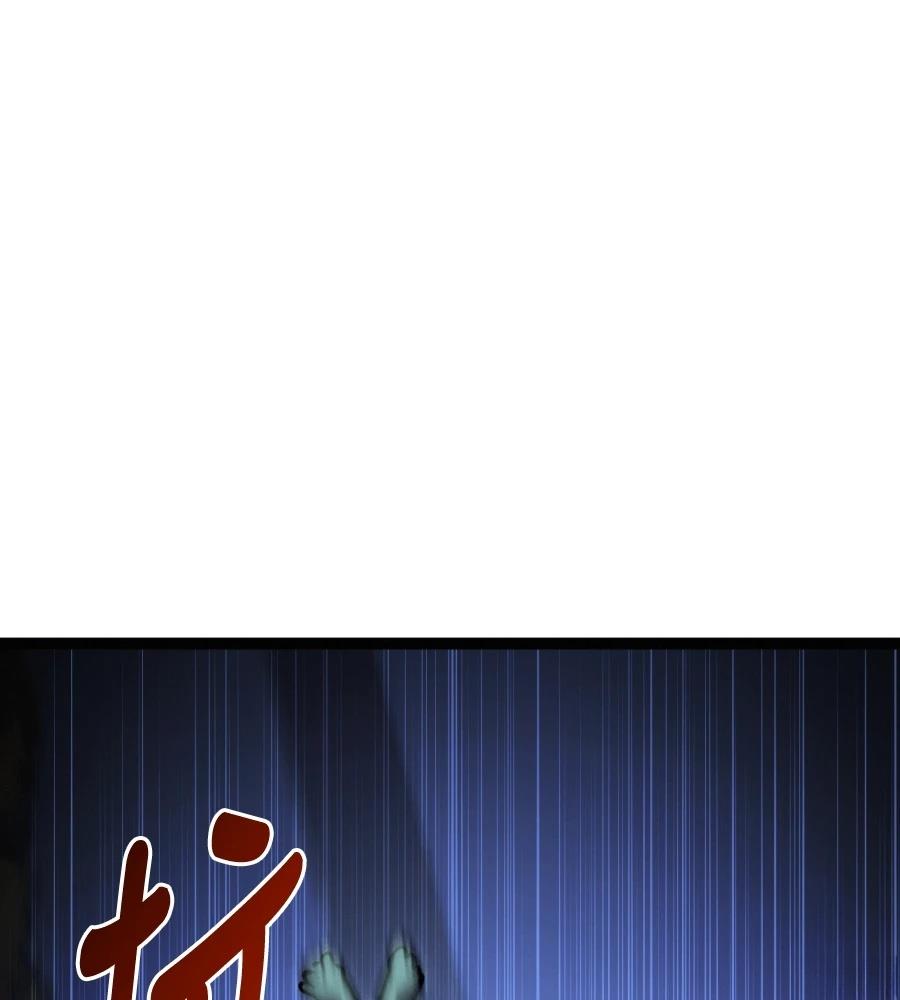 第46话187