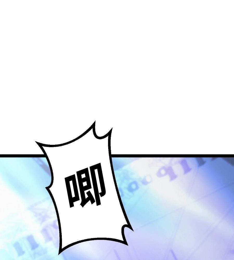 第46话195