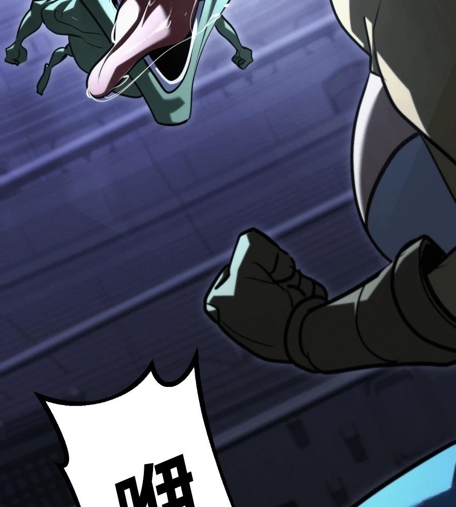 第46话197