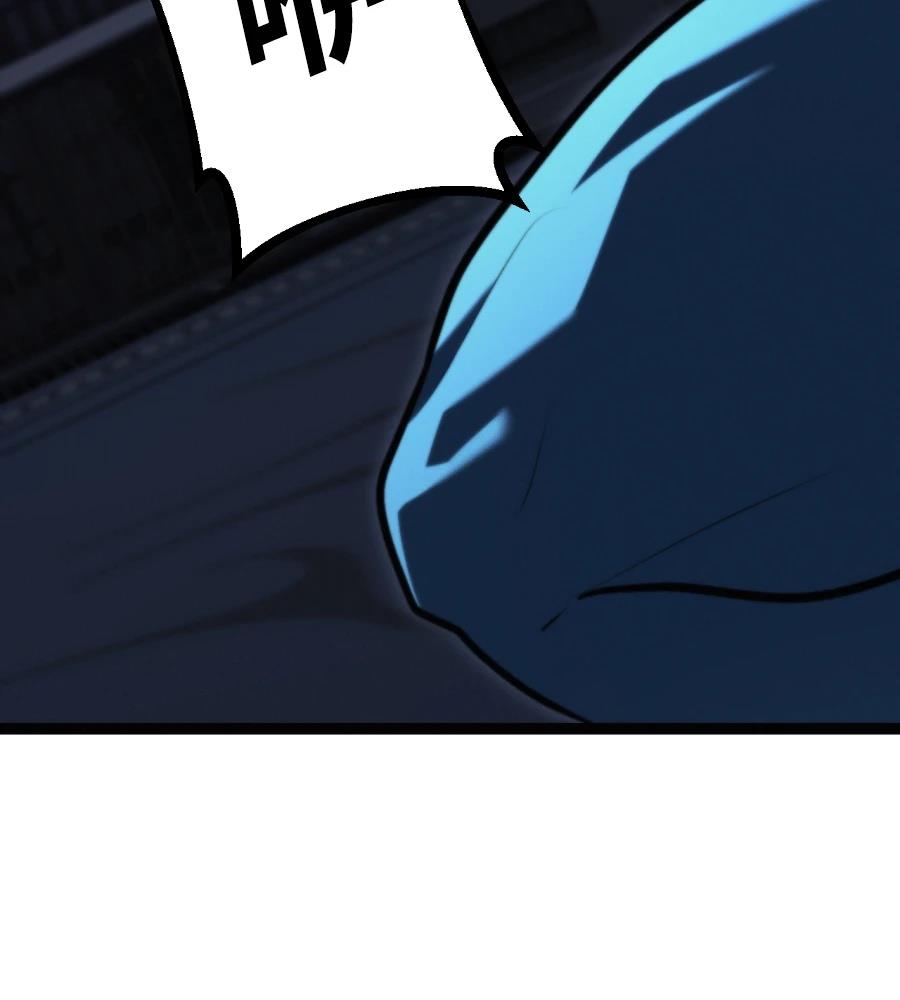 第46话198