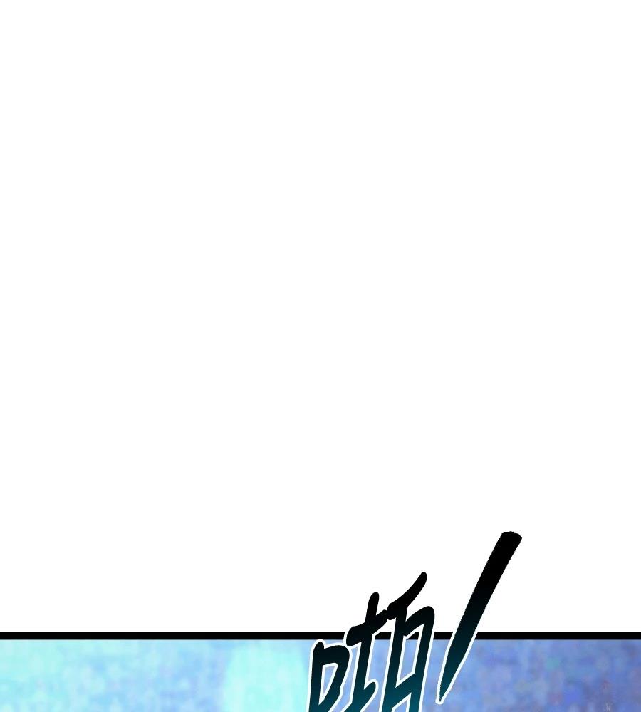 第46话202