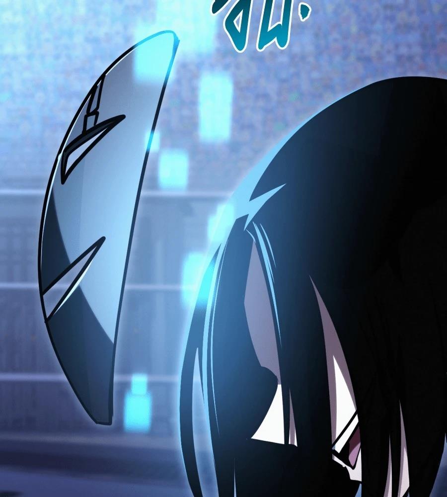 第46话203