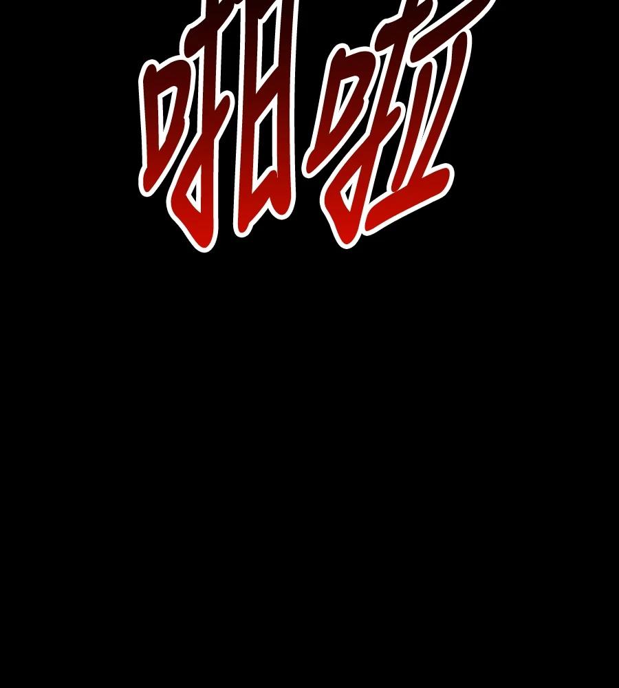 第46话214