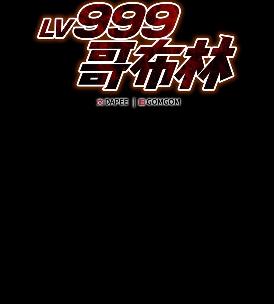 第46话215