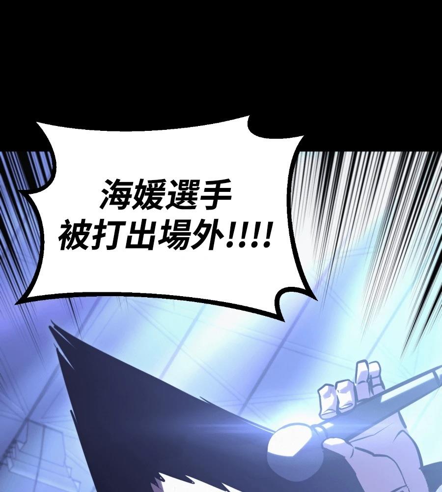 第46话216
