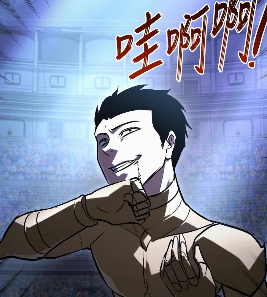 第46话22