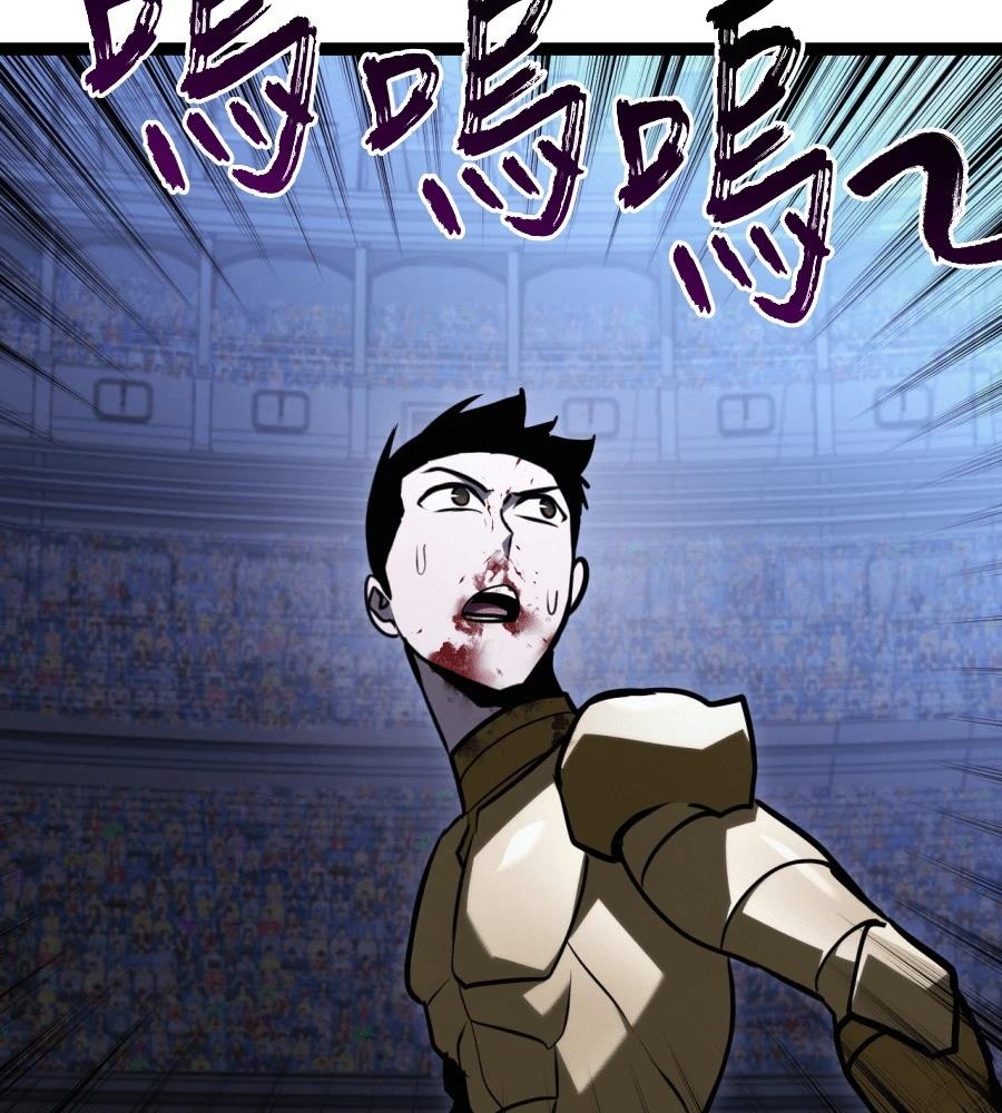 第46话220